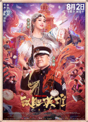久久一区二区三区免费